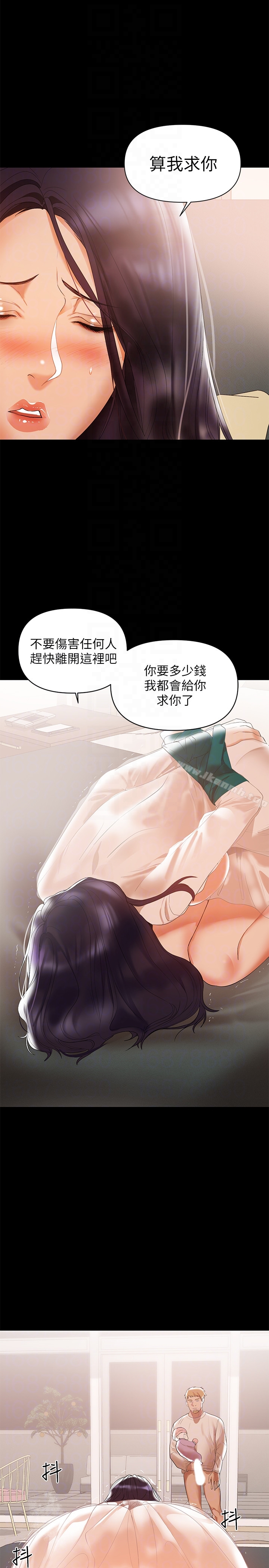 兼职奶妈