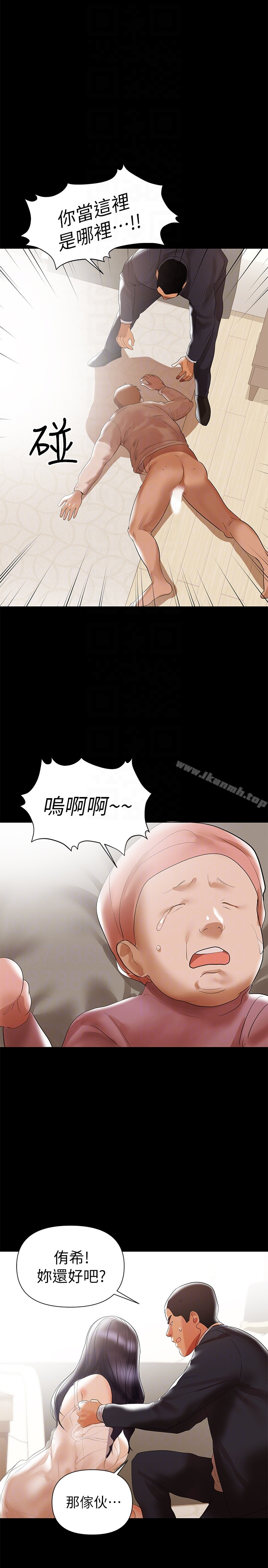 兼职奶妈