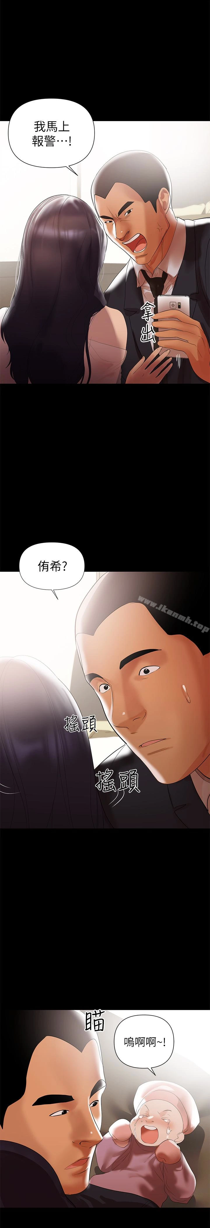 兼职奶妈