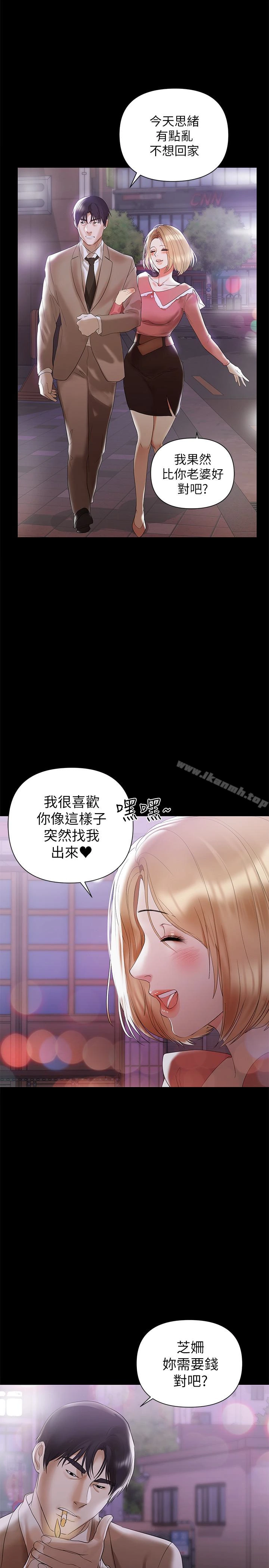 兼职奶妈