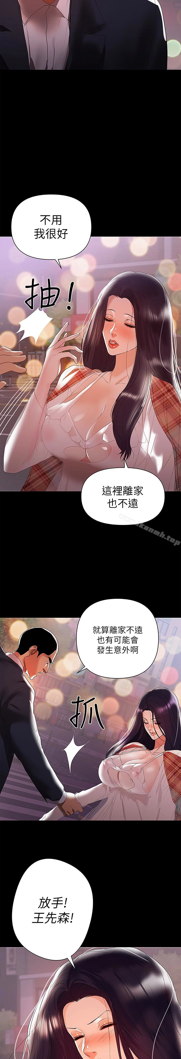 兼职奶妈