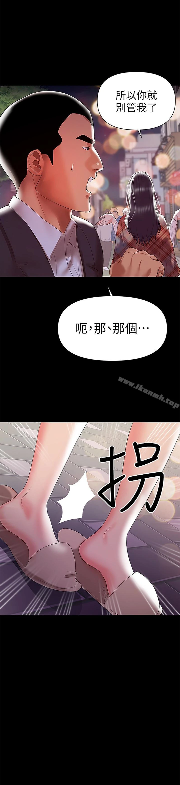 兼职奶妈