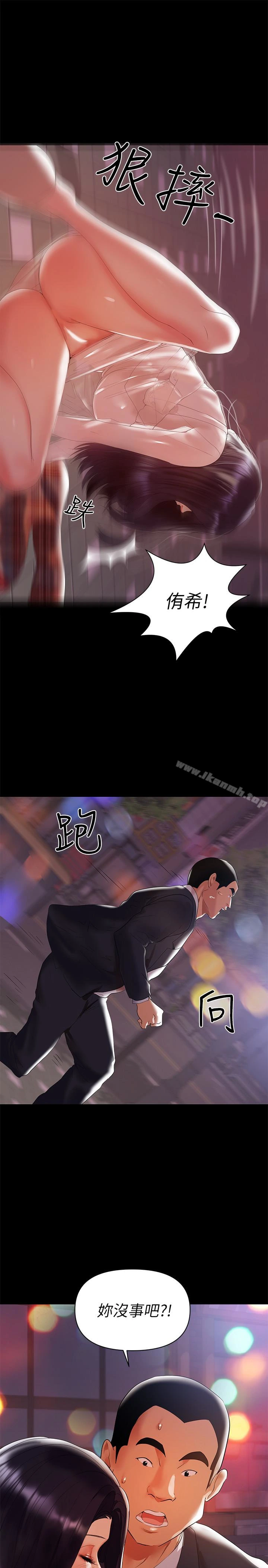 兼职奶妈
