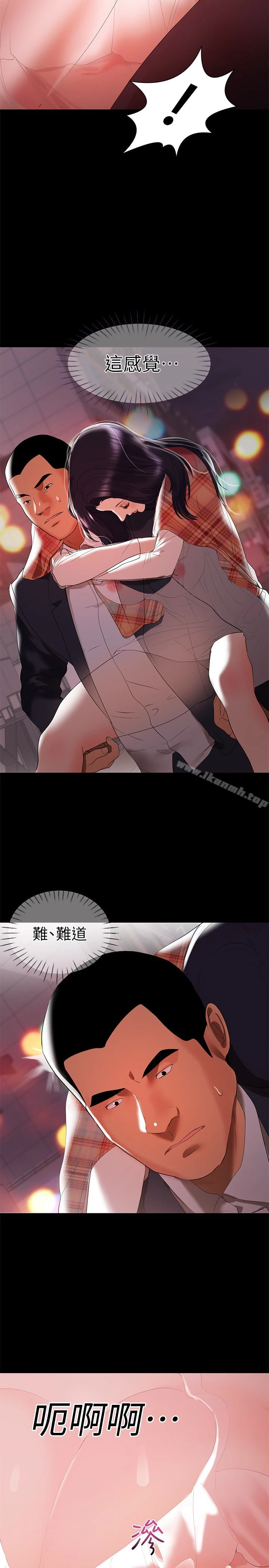 兼职奶妈