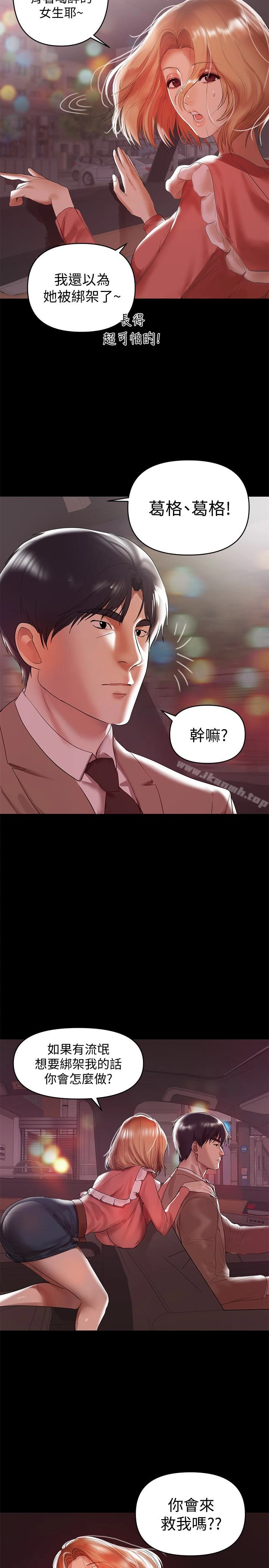 兼职奶妈