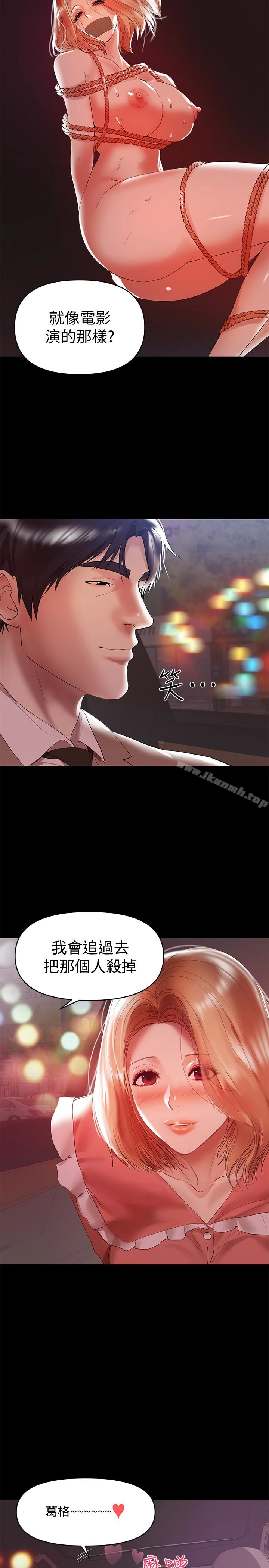 兼职奶妈