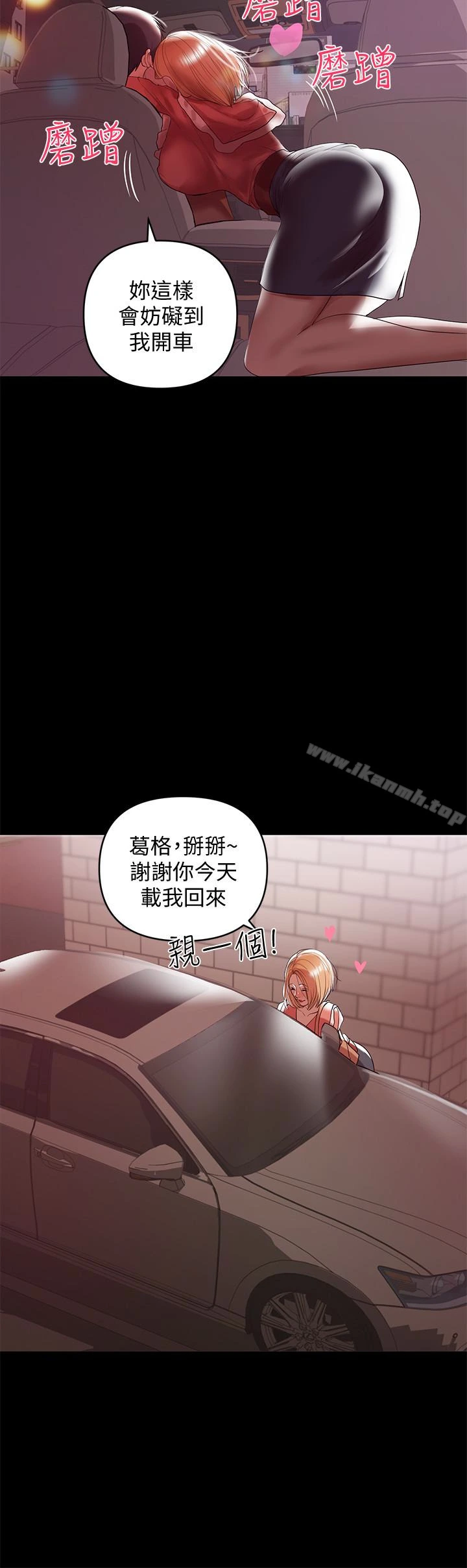 兼职奶妈