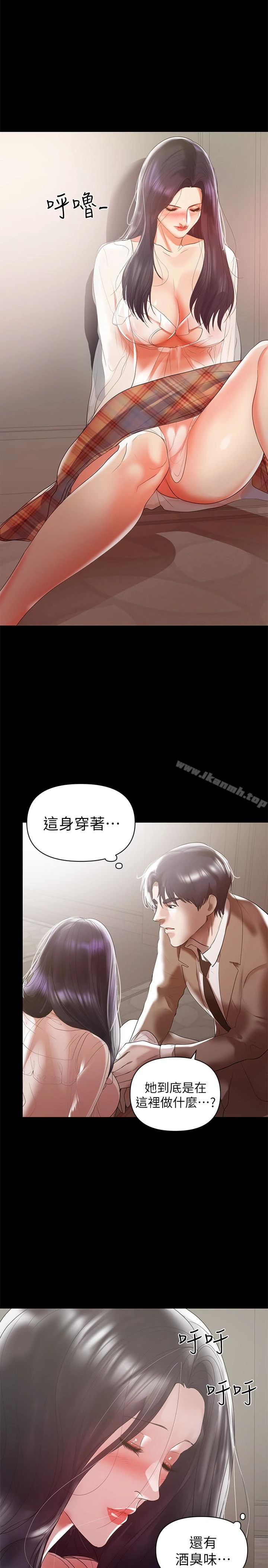 兼职奶妈