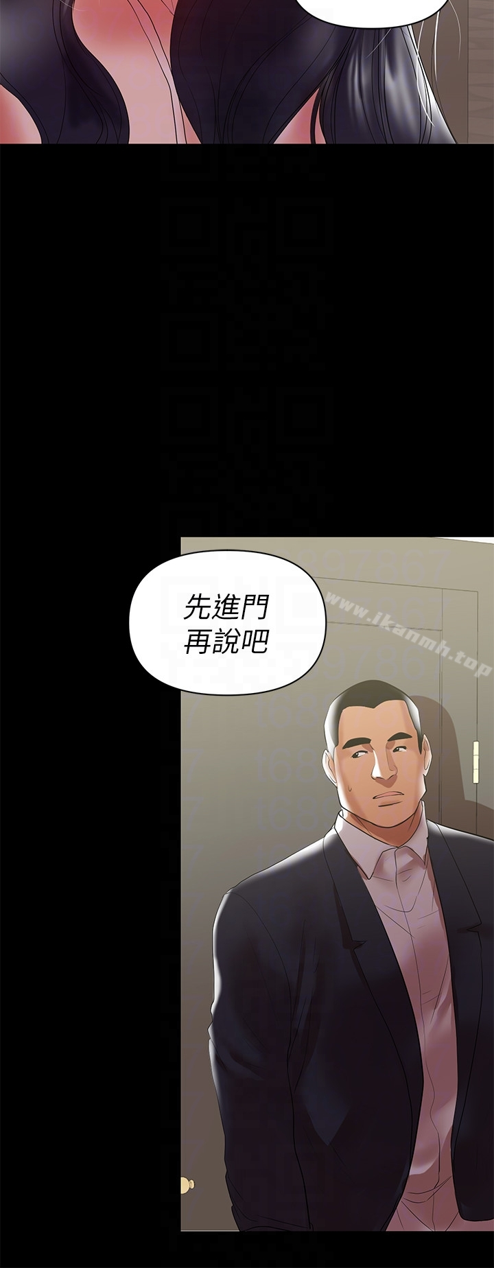 兼职奶妈