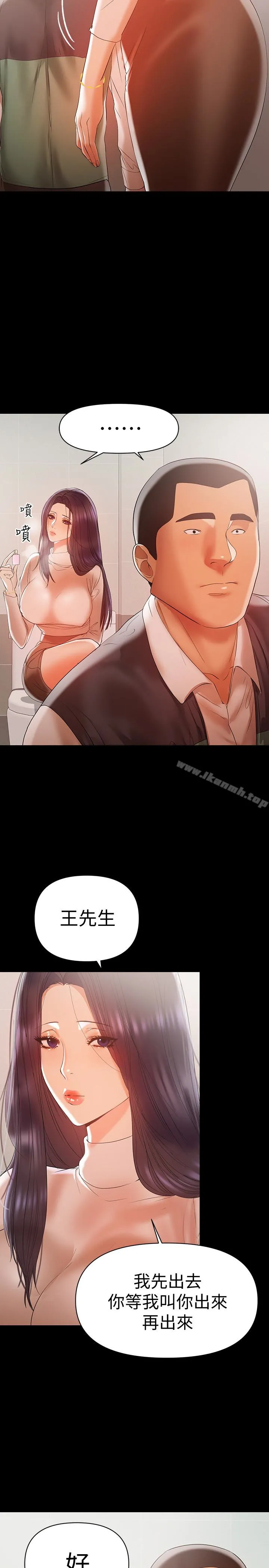 兼职奶妈