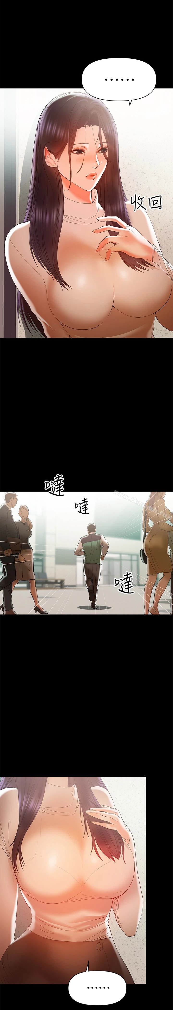 兼职奶妈