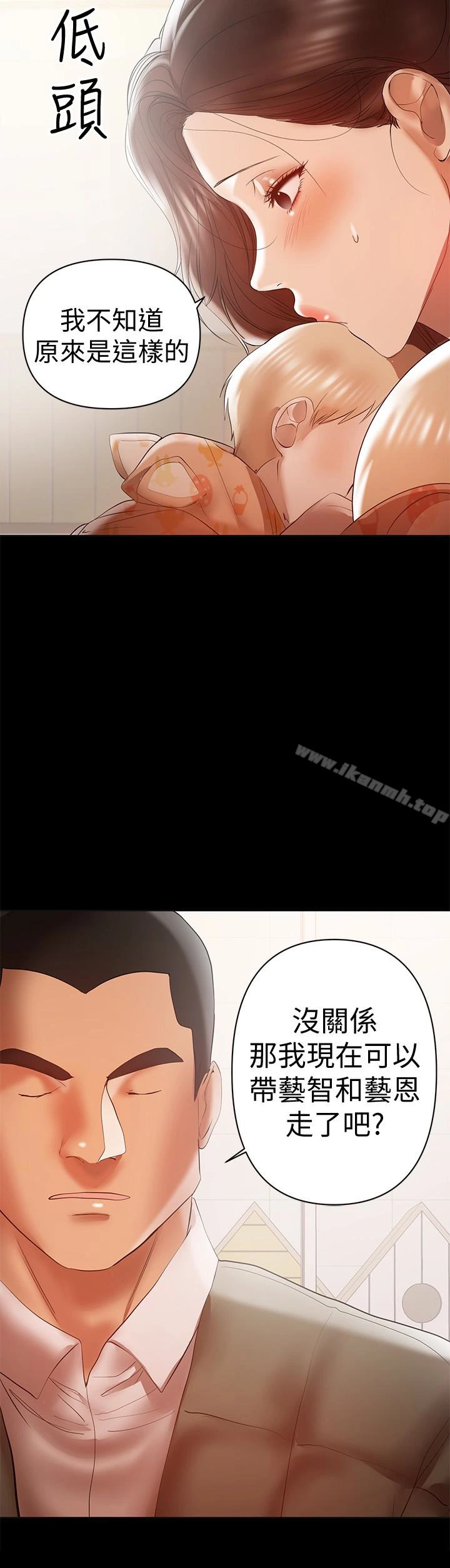 兼职奶妈