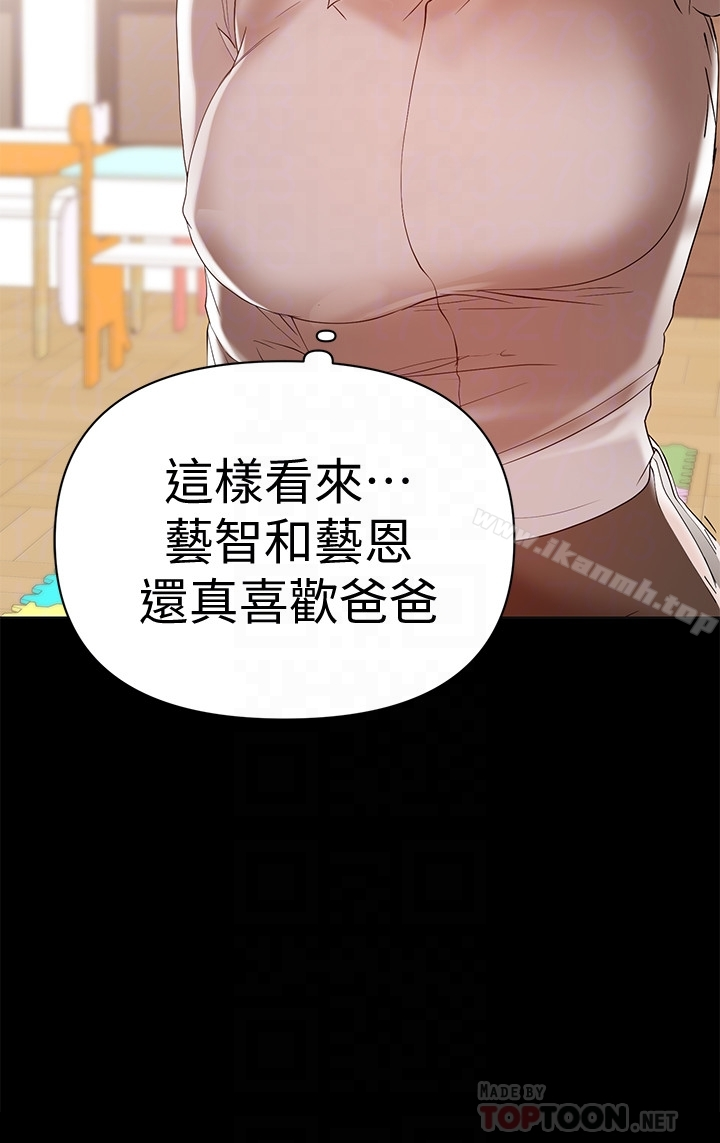 兼职奶妈