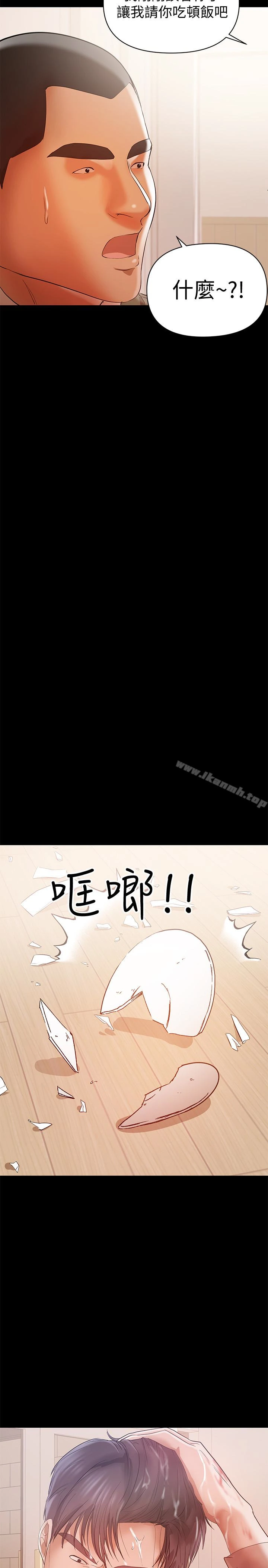 兼职奶妈