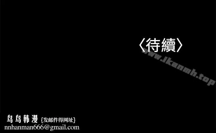 兼职奶妈