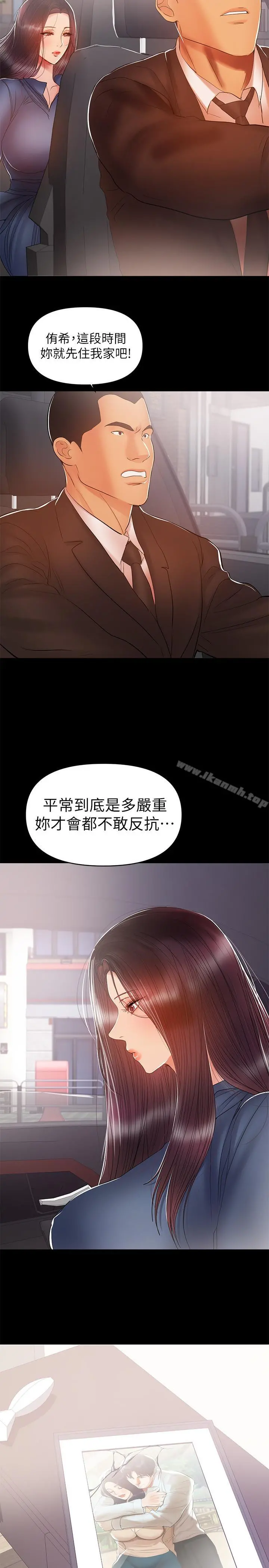 兼职奶妈