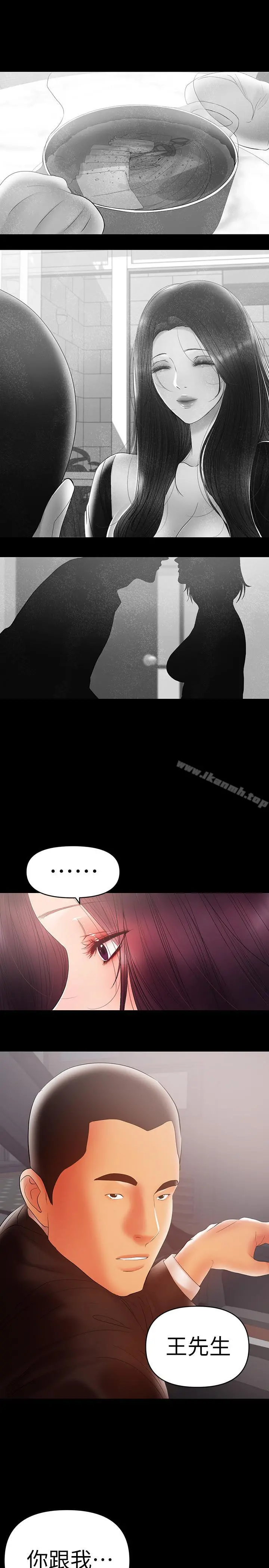 兼职奶妈