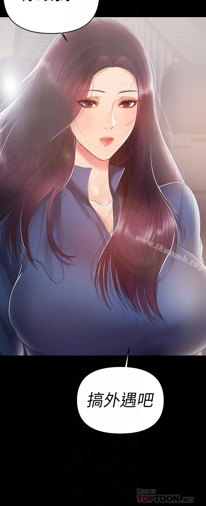 兼职奶妈