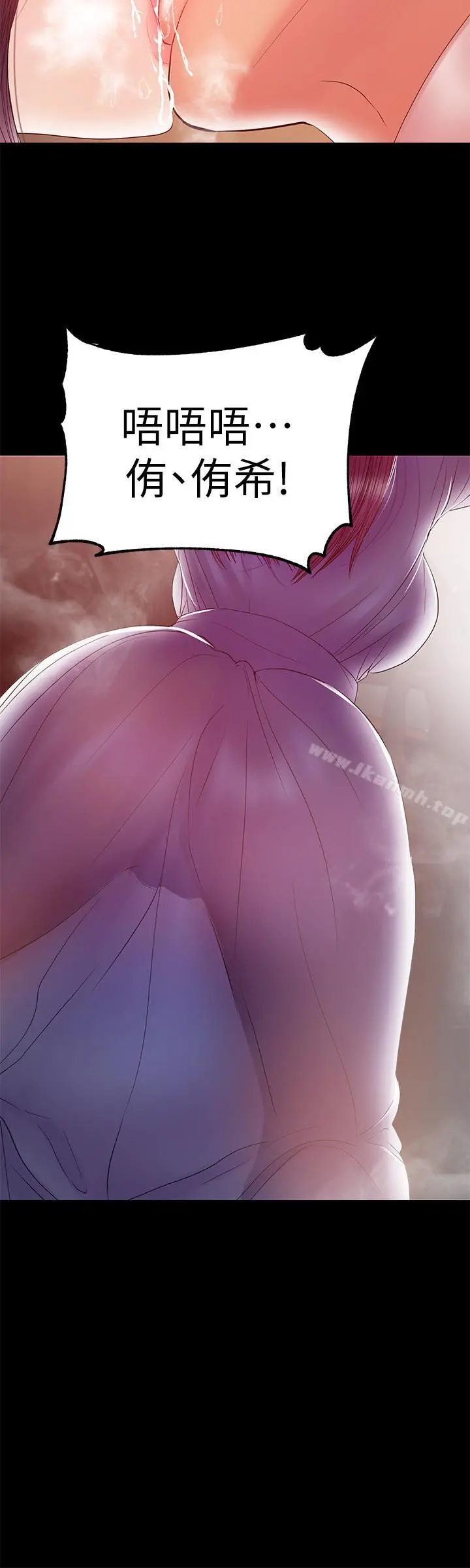 兼职奶妈