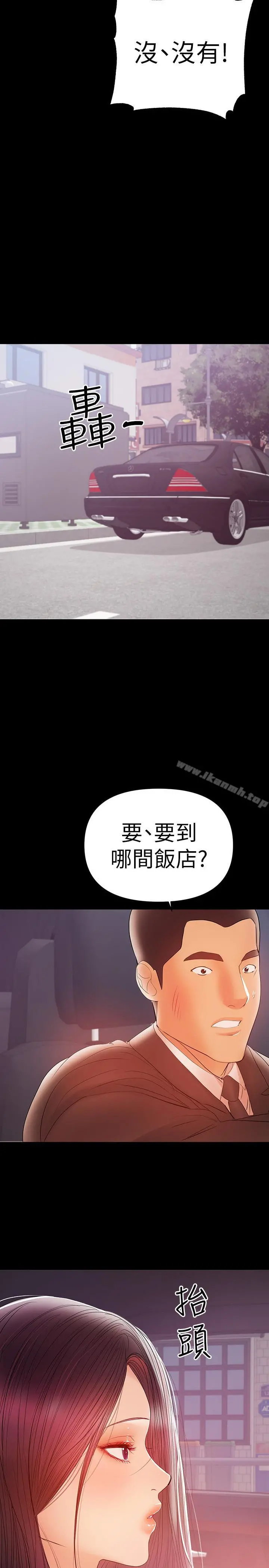 兼职奶妈