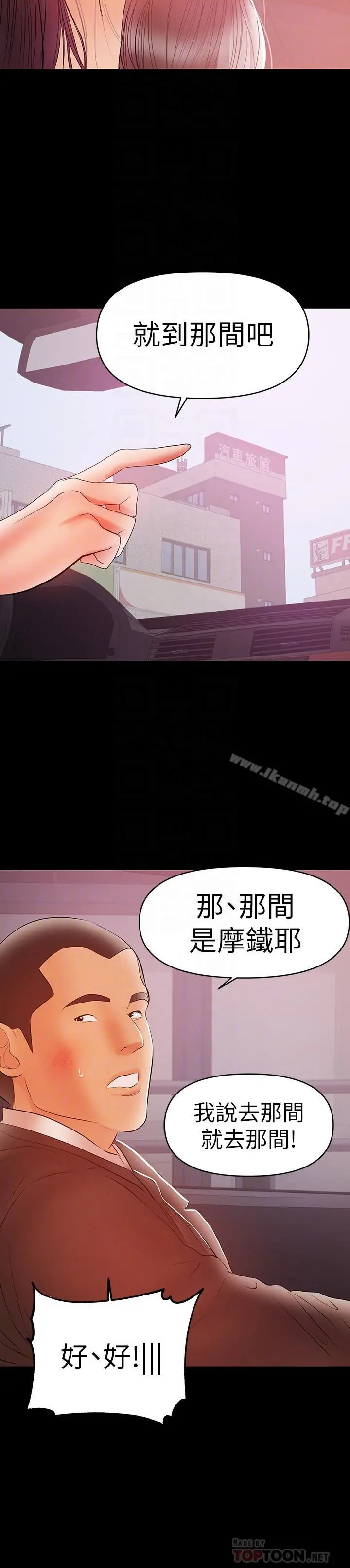 兼职奶妈