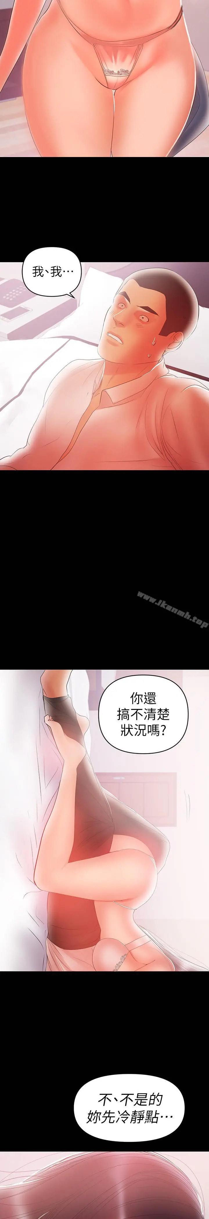 兼职奶妈