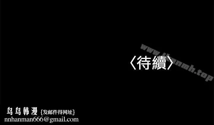 兼职奶妈