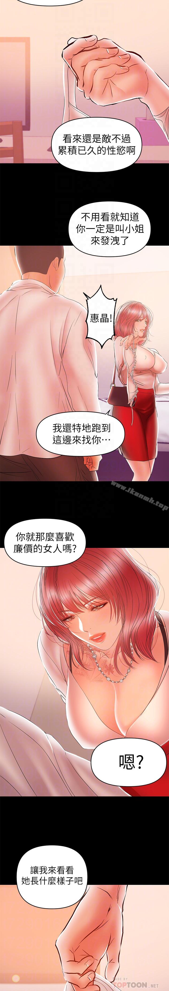 26.jpg