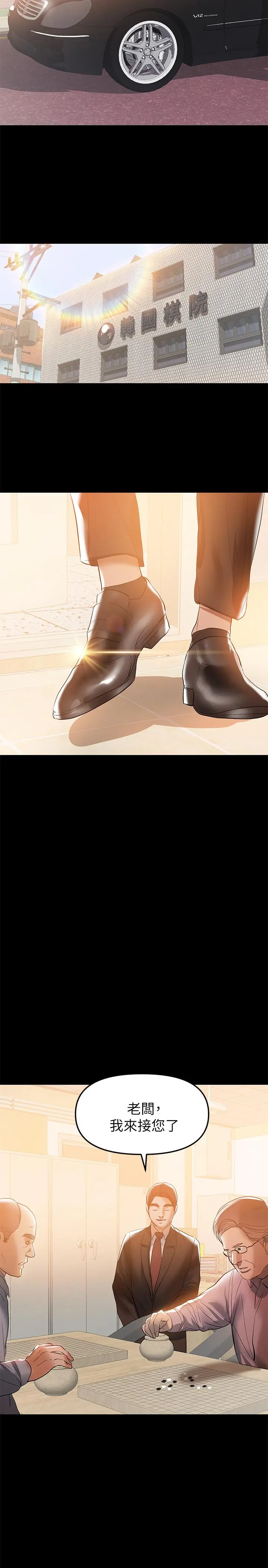 兼职奶妈