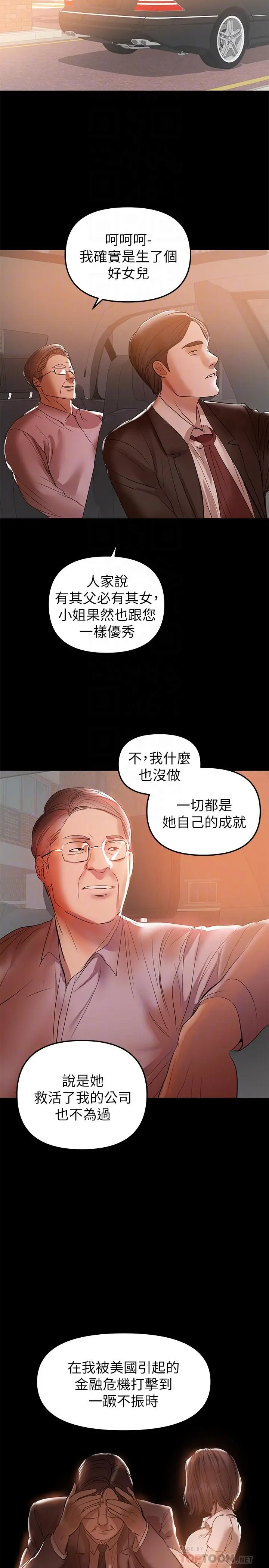兼职奶妈