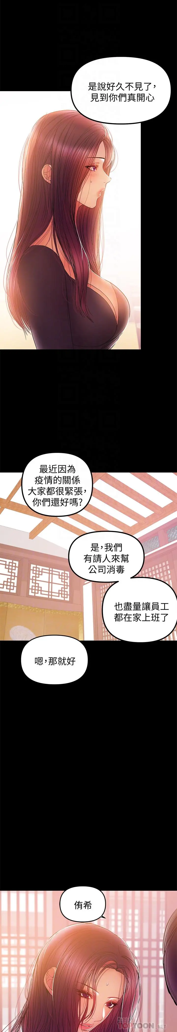 兼职奶妈