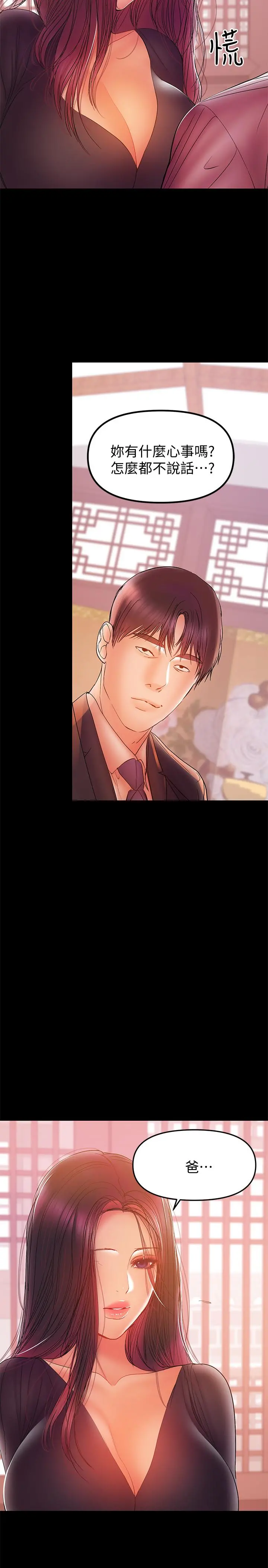 兼职奶妈