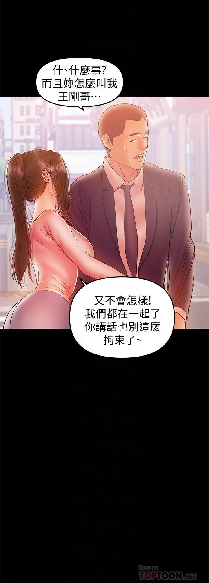 兼职奶妈