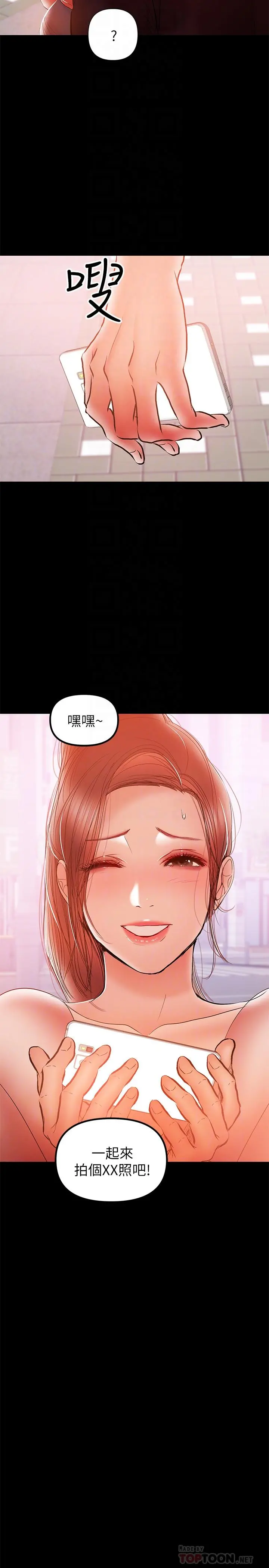 兼职奶妈