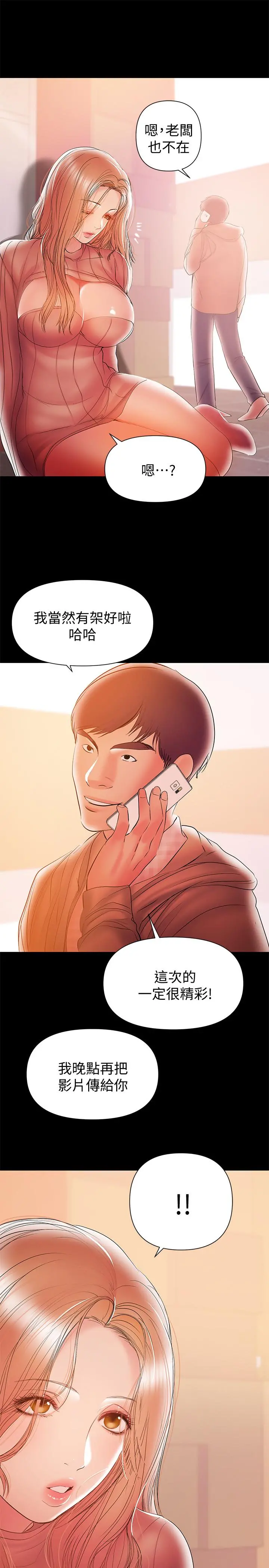 兼职奶妈