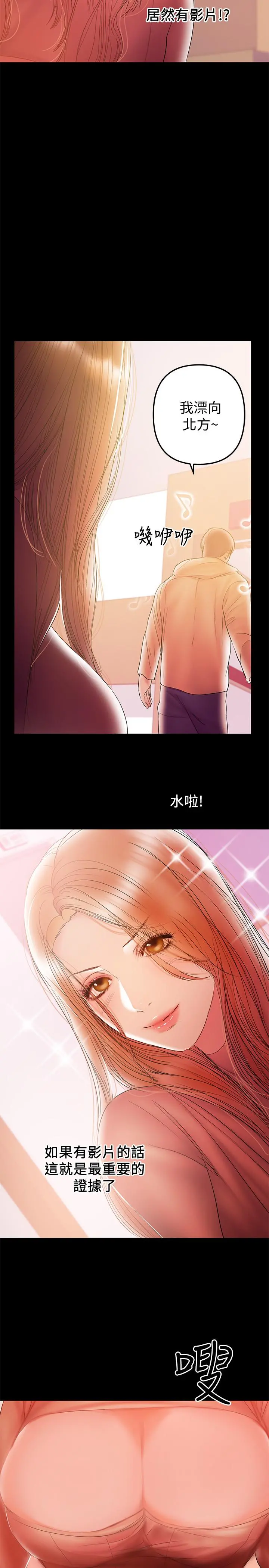 兼职奶妈