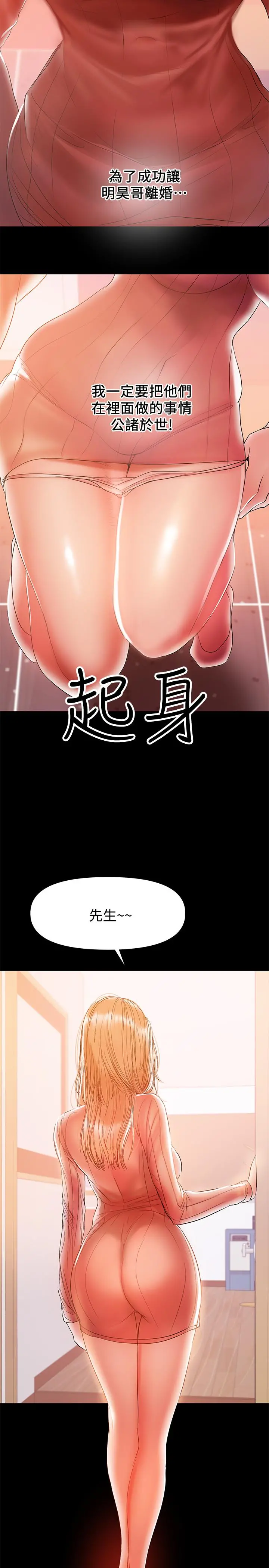 兼职奶妈