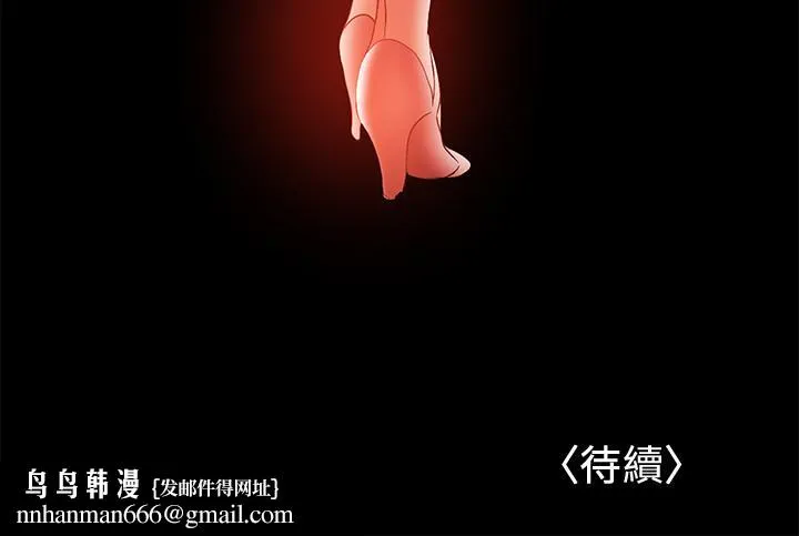 兼职奶妈