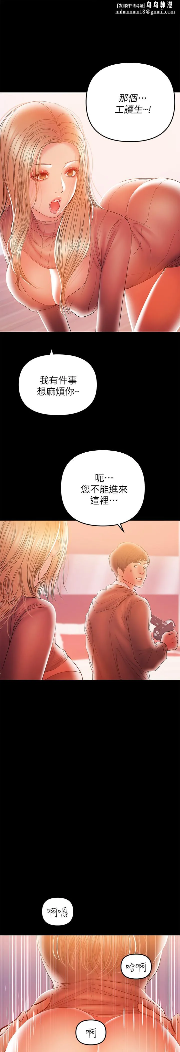 兼职奶妈