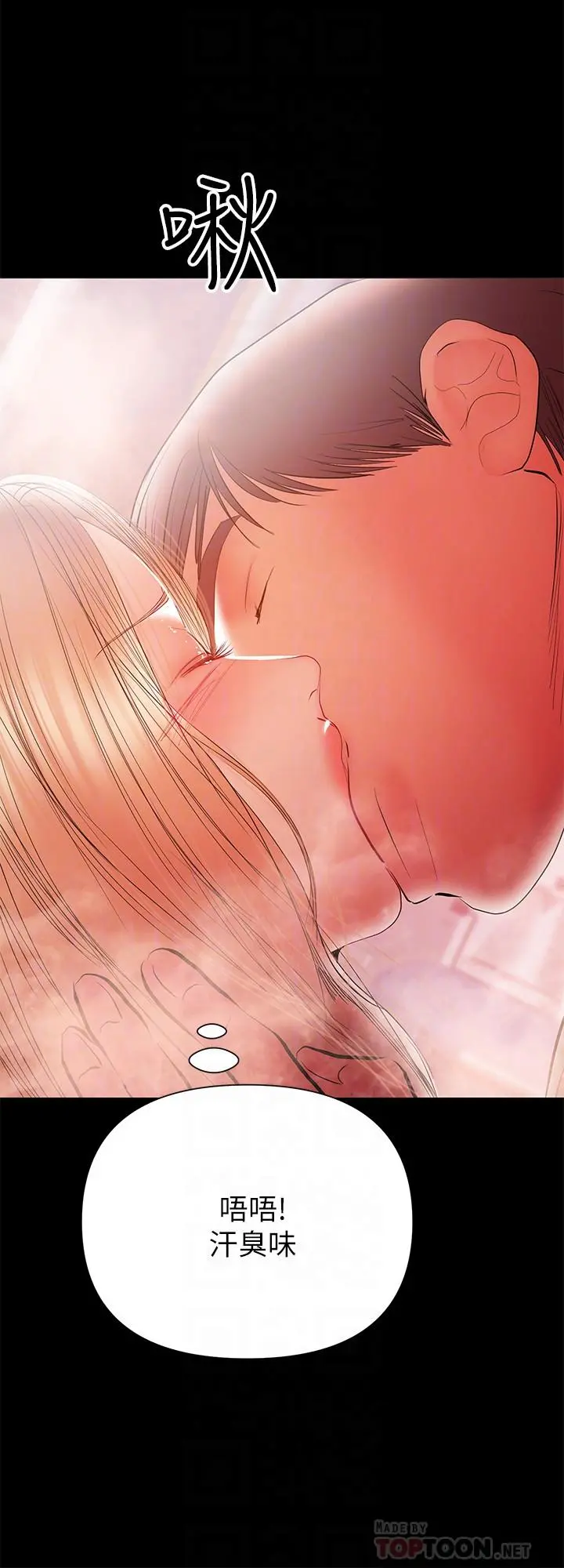 兼职奶妈
