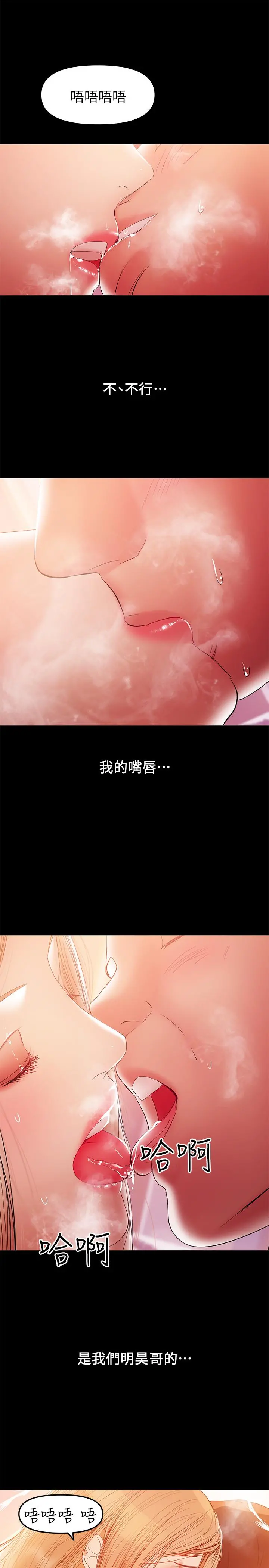 兼职奶妈
