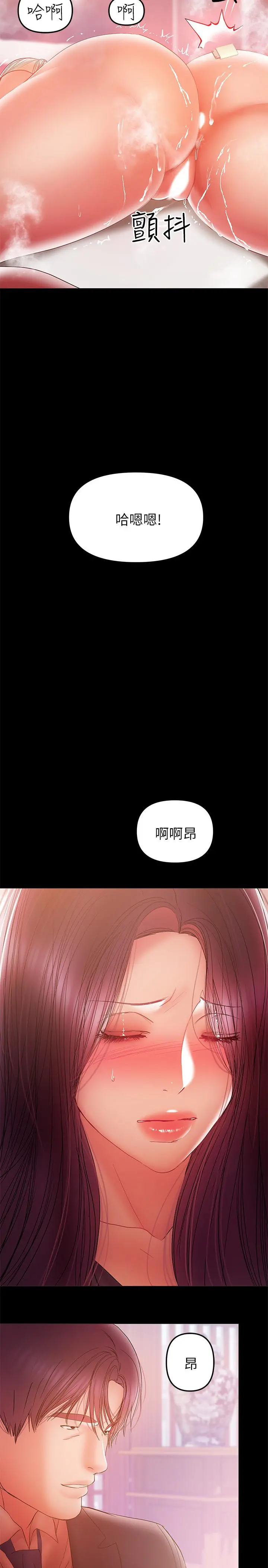 兼职奶妈