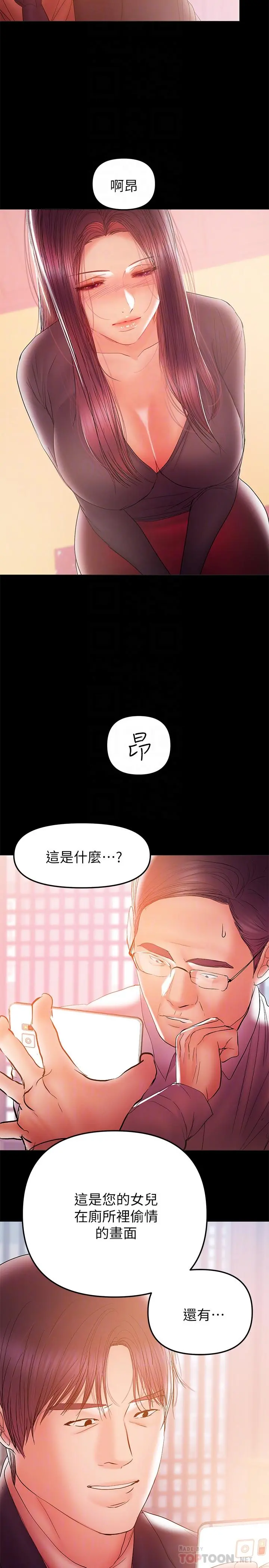 兼职奶妈