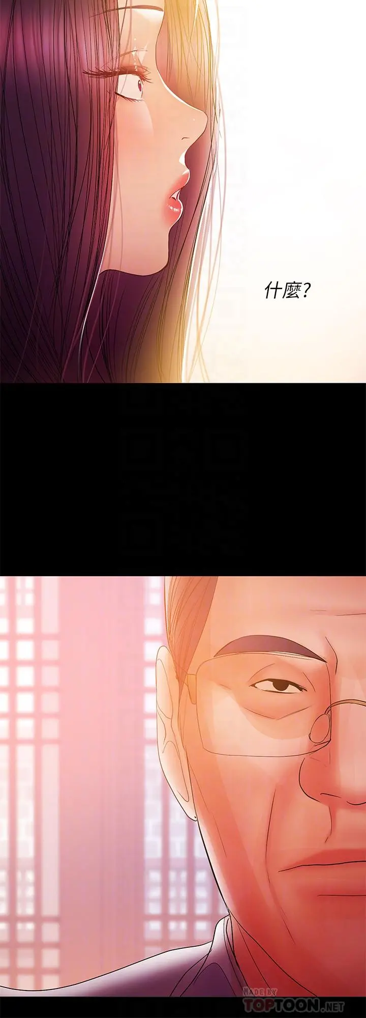 兼职奶妈