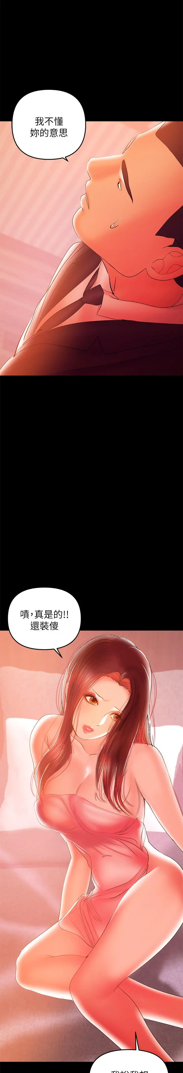 兼职奶妈