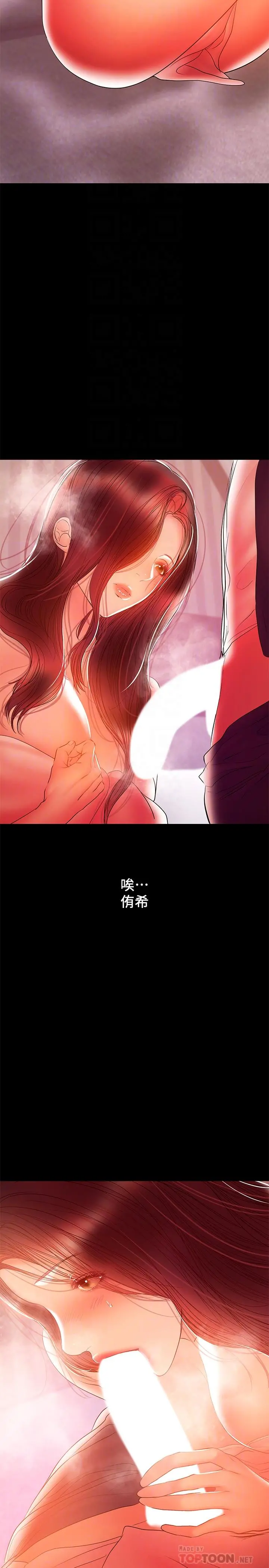 兼职奶妈