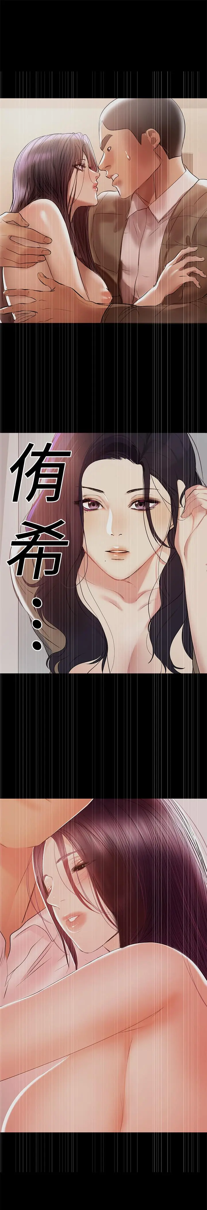 兼职奶妈