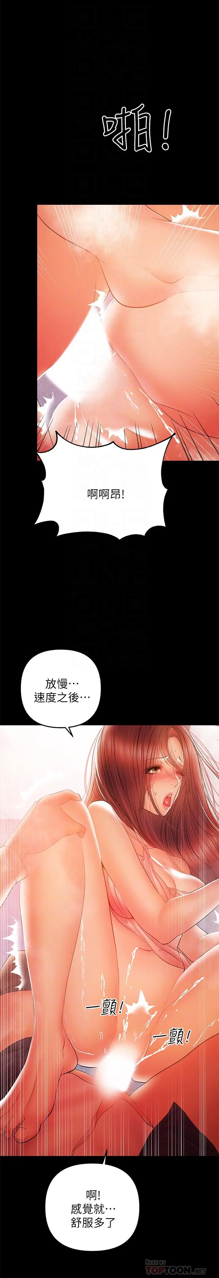 兼职奶妈