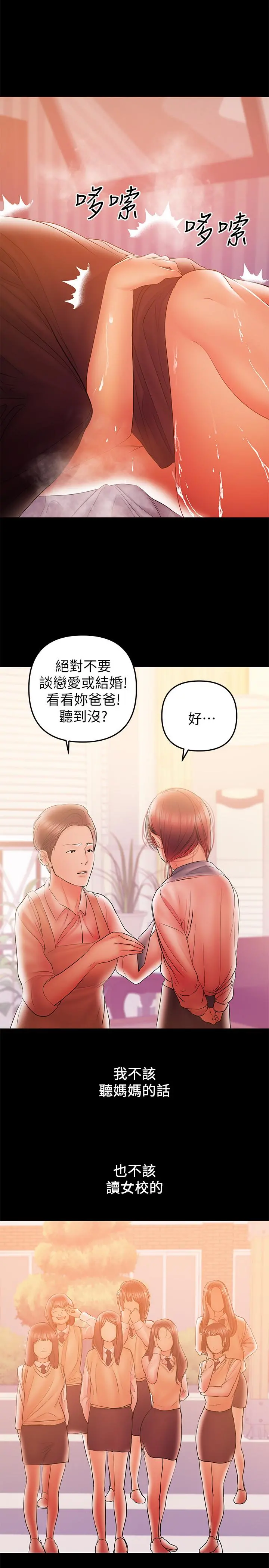 兼职奶妈