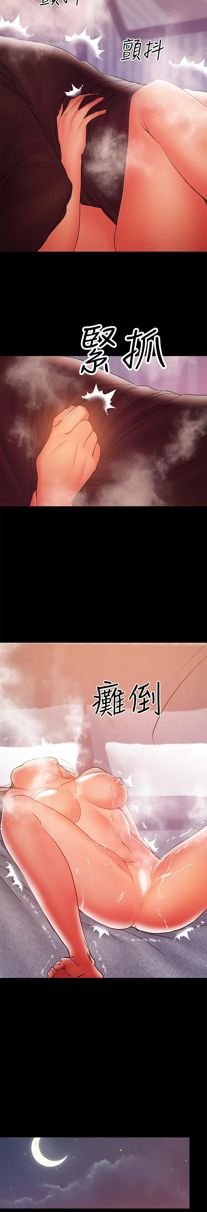 兼职奶妈